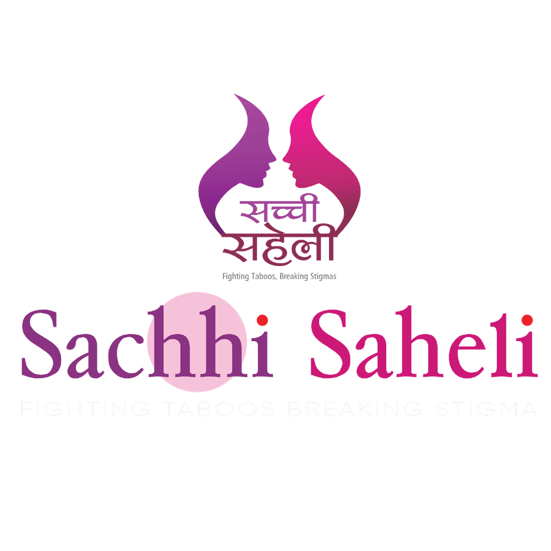 Sacchi Saheli Transparent Identity Asset